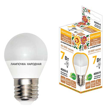 Лампа светодиодная TDM FG45-7 Вт-230 В-4000 К–E27 Народная - Светильники - Лампы - Магазин электрооборудования для дома ТурбоВольт